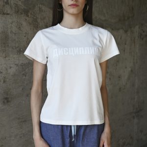 DISCIPLINA SKOPJE T-SHIRT W